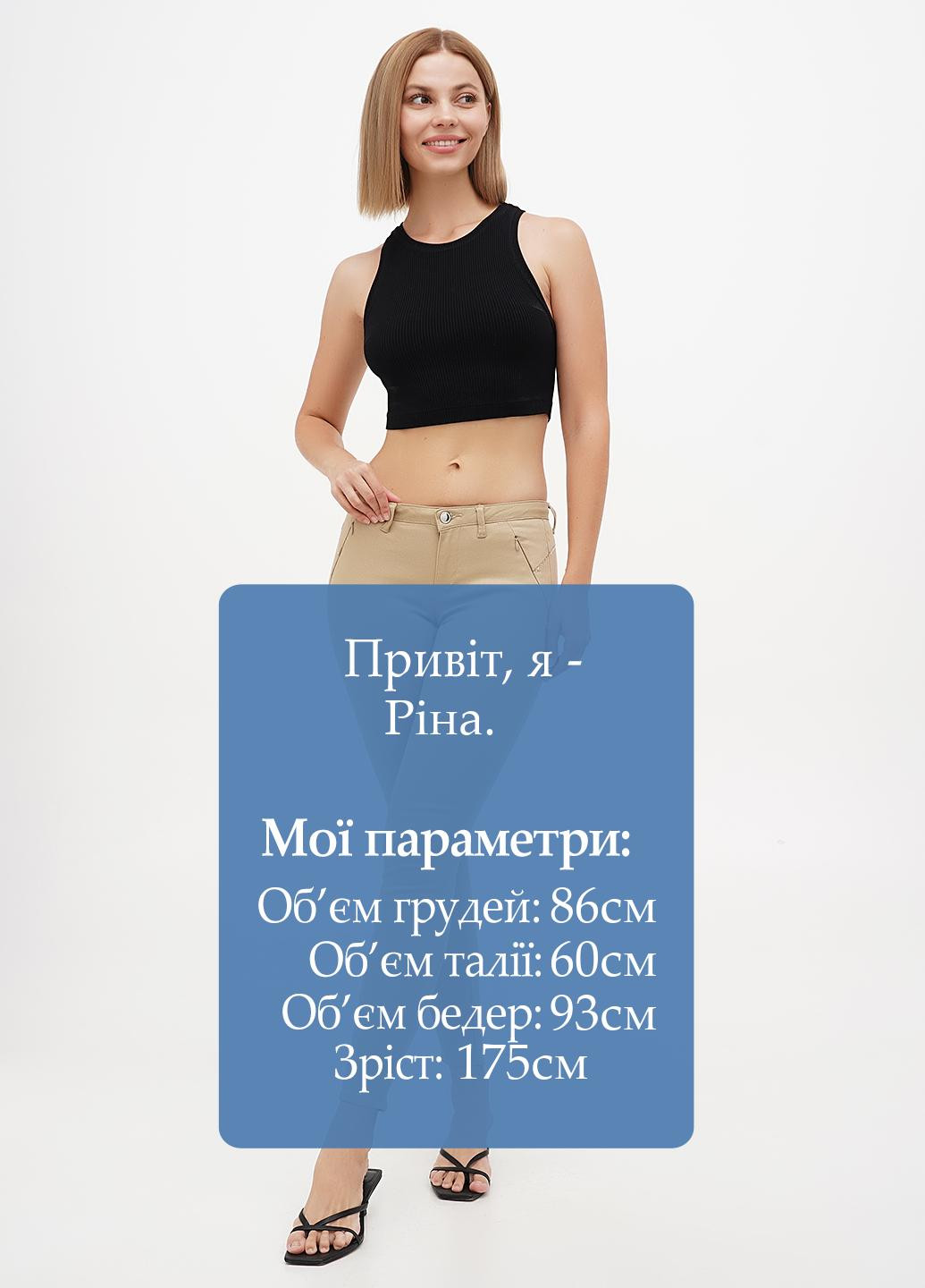 Брюки Sassofono (298141760)