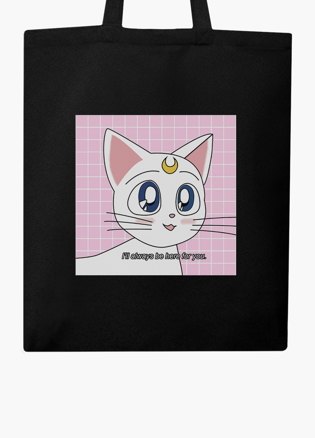 Еко сумка шоппер Місяць Кішка Сейлор Мун (anime Sailor Moon Cats) (9227-2919-BK) MobiPrint (235784797)