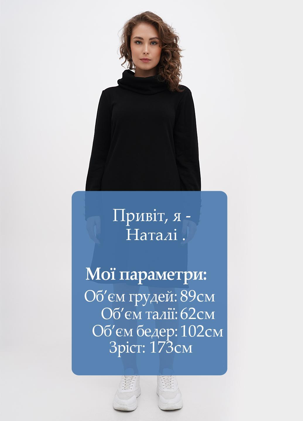 Чорна кежуал сукня а-силует Talbots однотонна