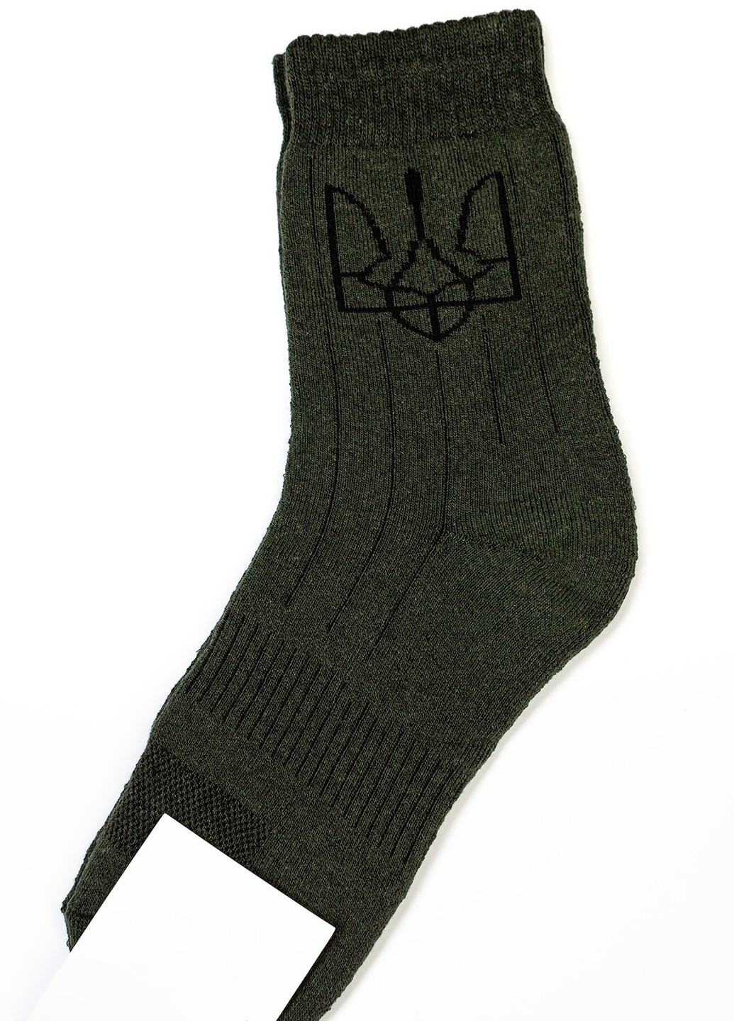Шкарпетки чоловічі ISSA PLUS gns-171 (255295658)