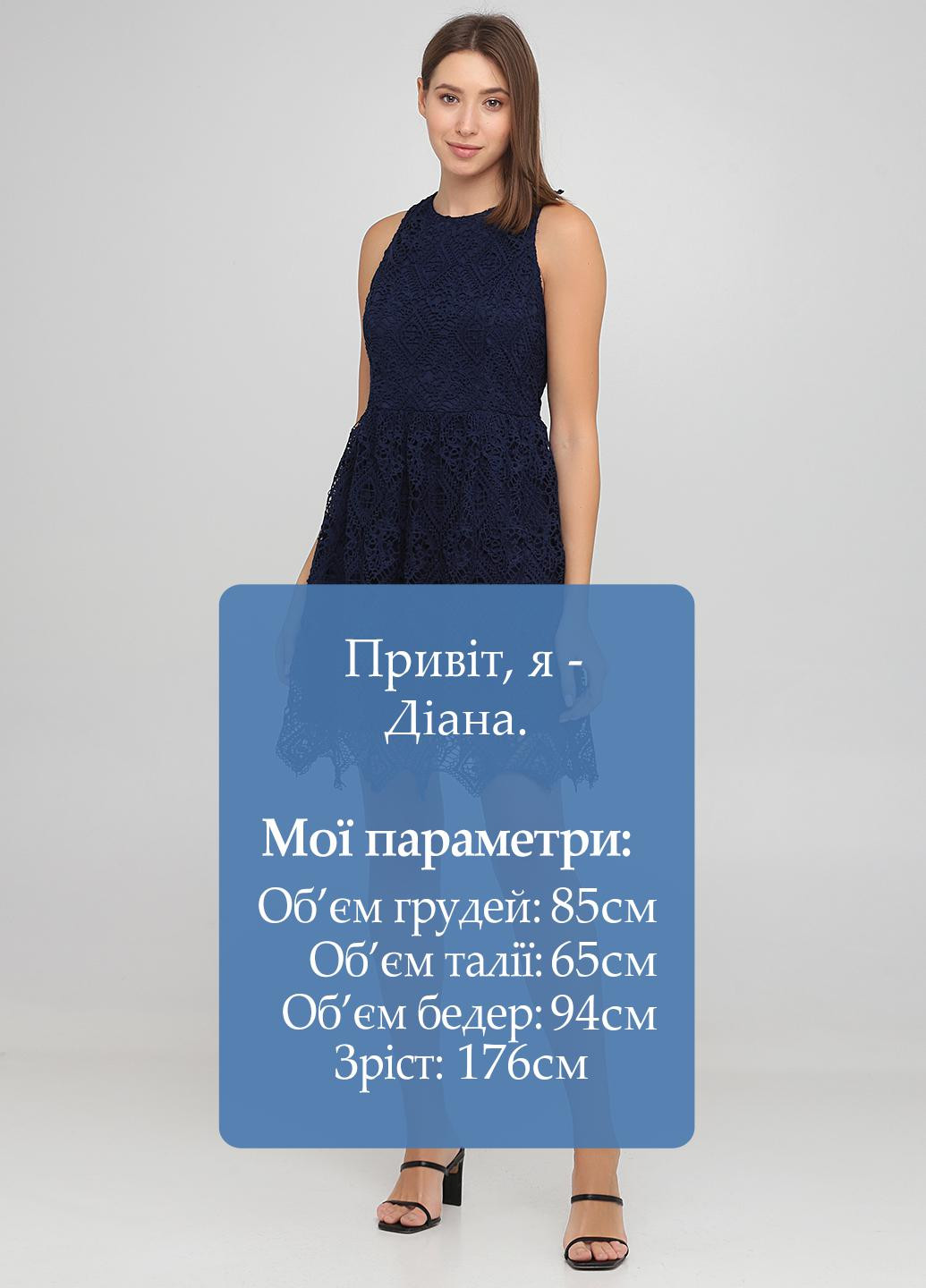 Темно-синя коктейльна сукня кльош Francesca's однотонна