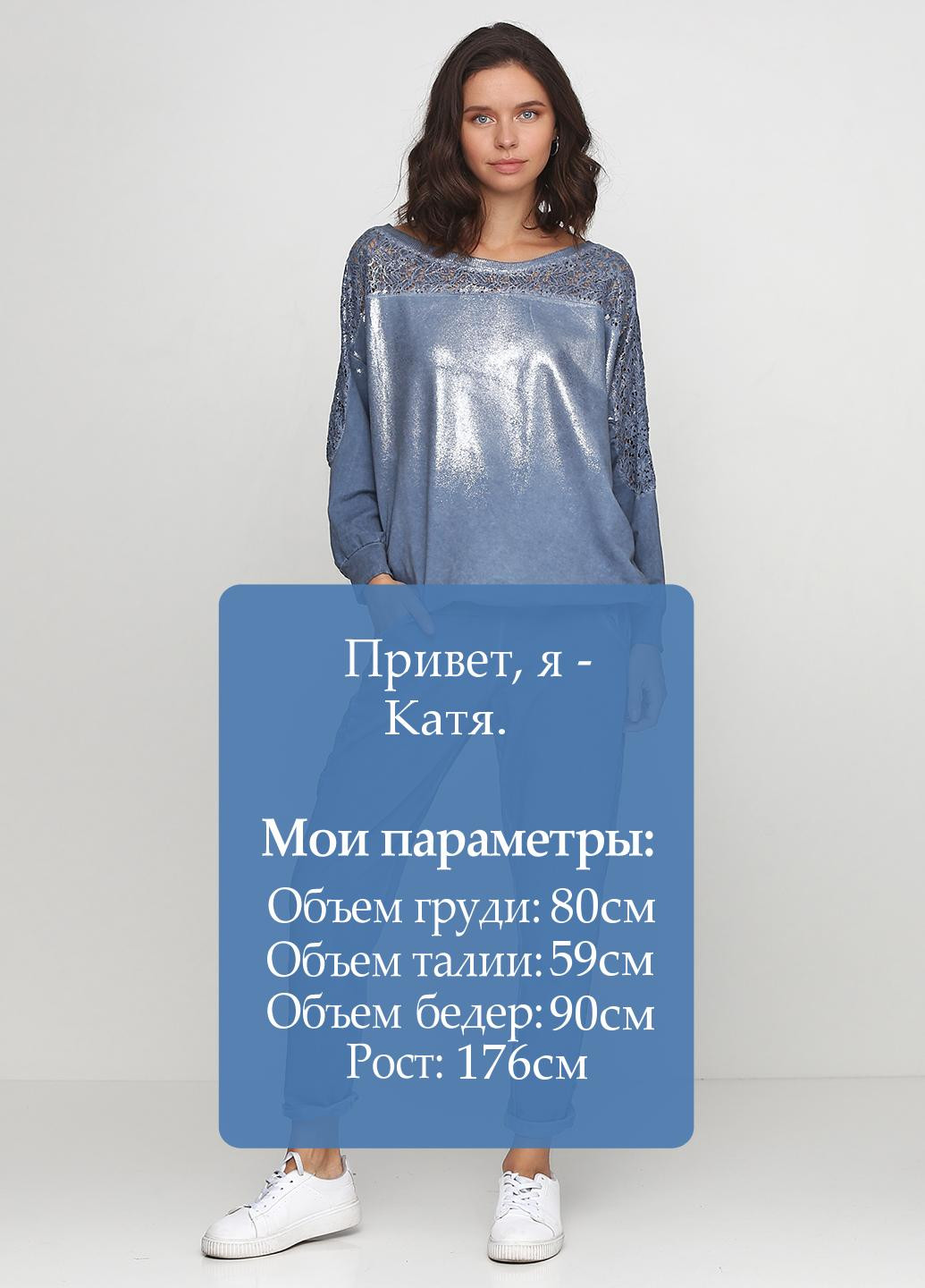 Костюм (свитшот, брюки) Miho's (84053598)