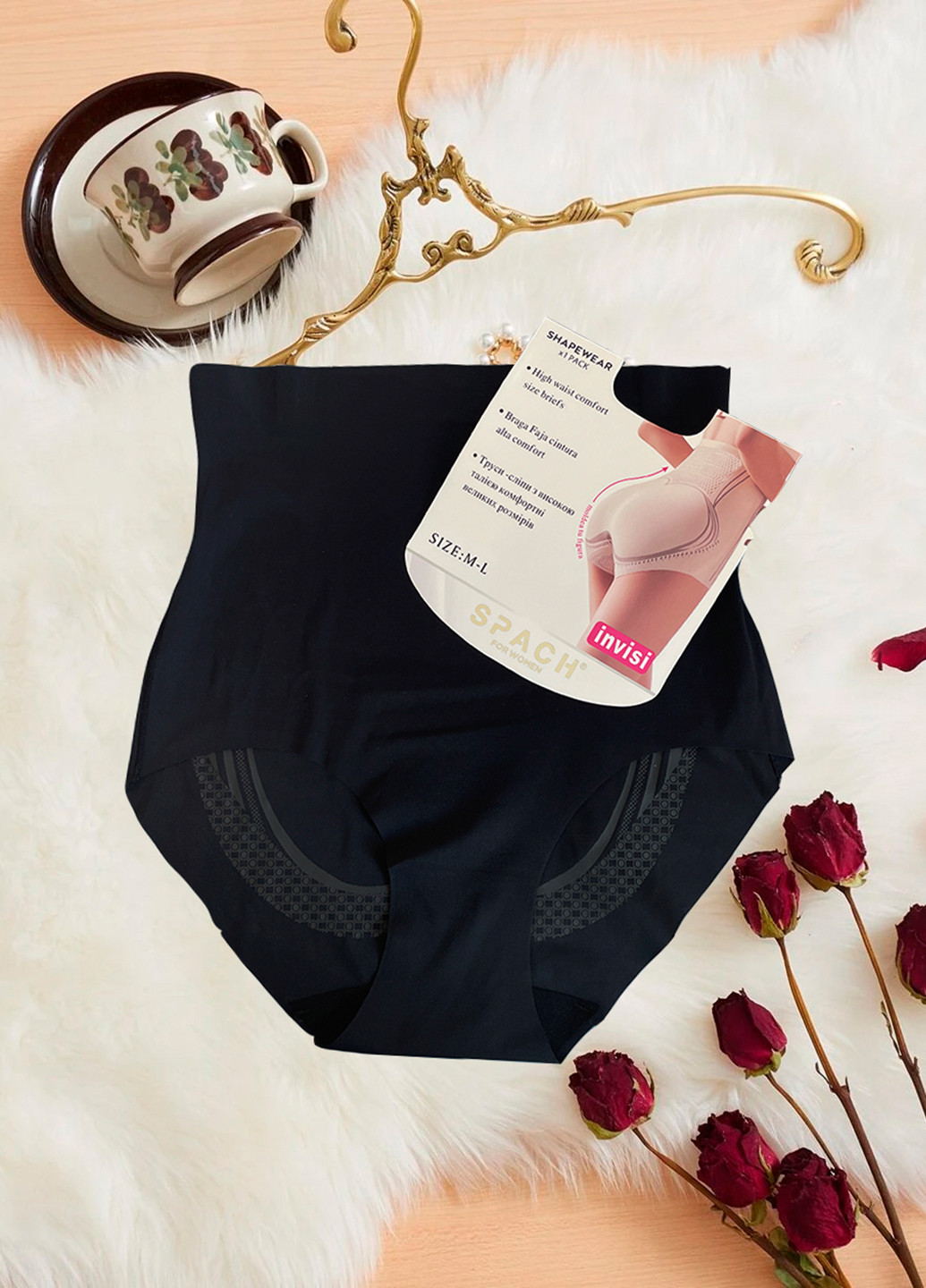 Трусики Intimates (308691775)