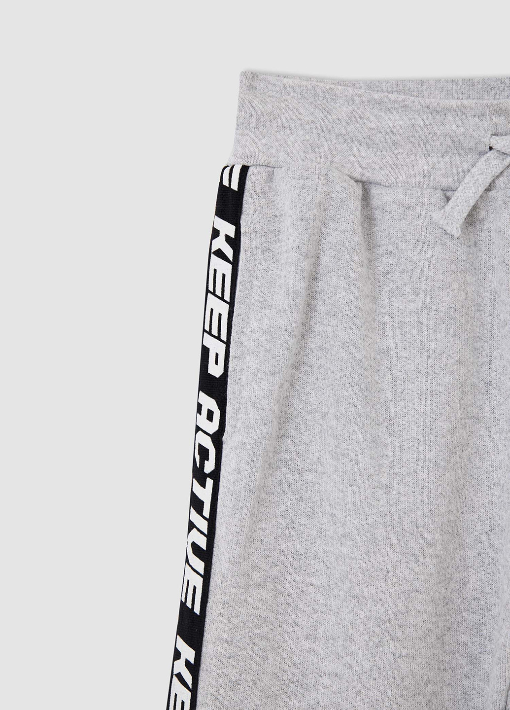 Костюм (худи, брюки) DeFacto светло-серый спортивный трикотаж, полиэстер