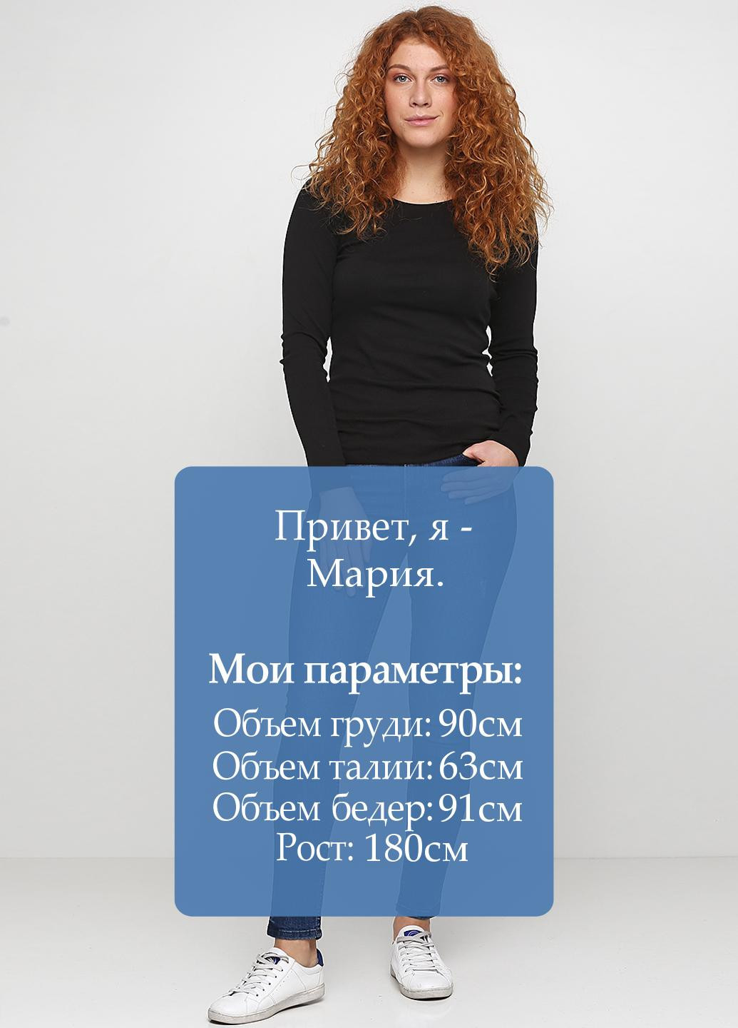 Джинсы H&M - (266137679)