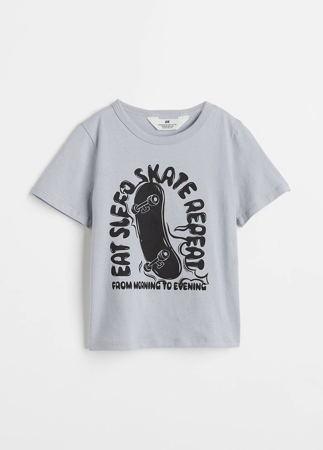 Сіра літня футболка H&M