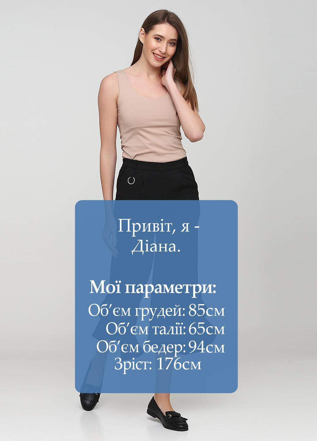 Штани Only (211789255)