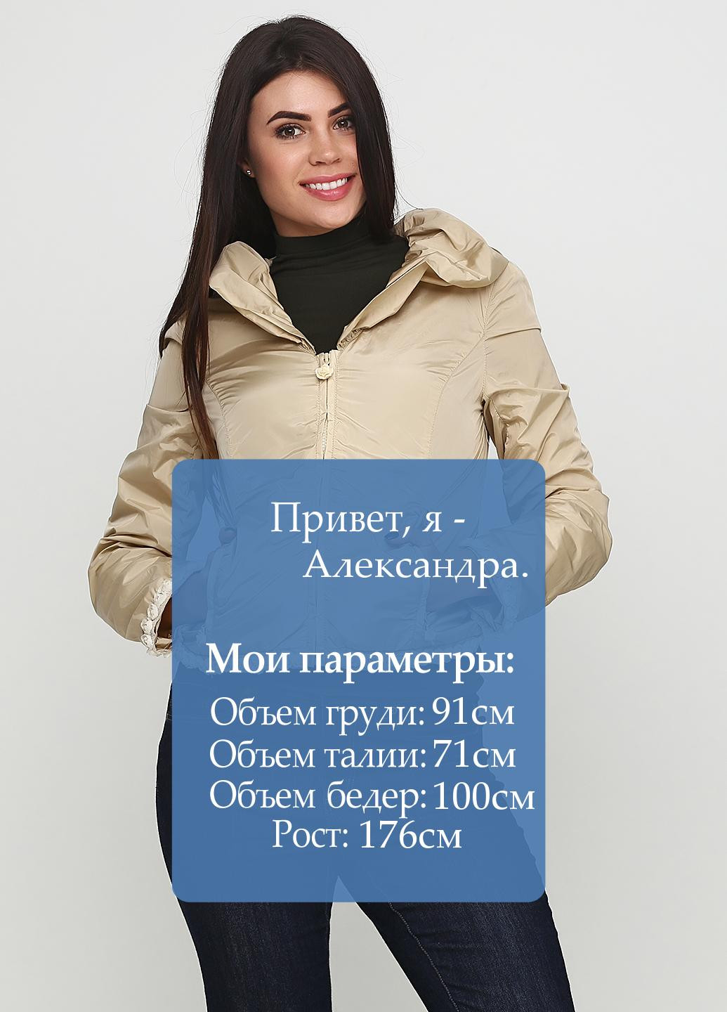 Ветровка No Secrets (116721373}