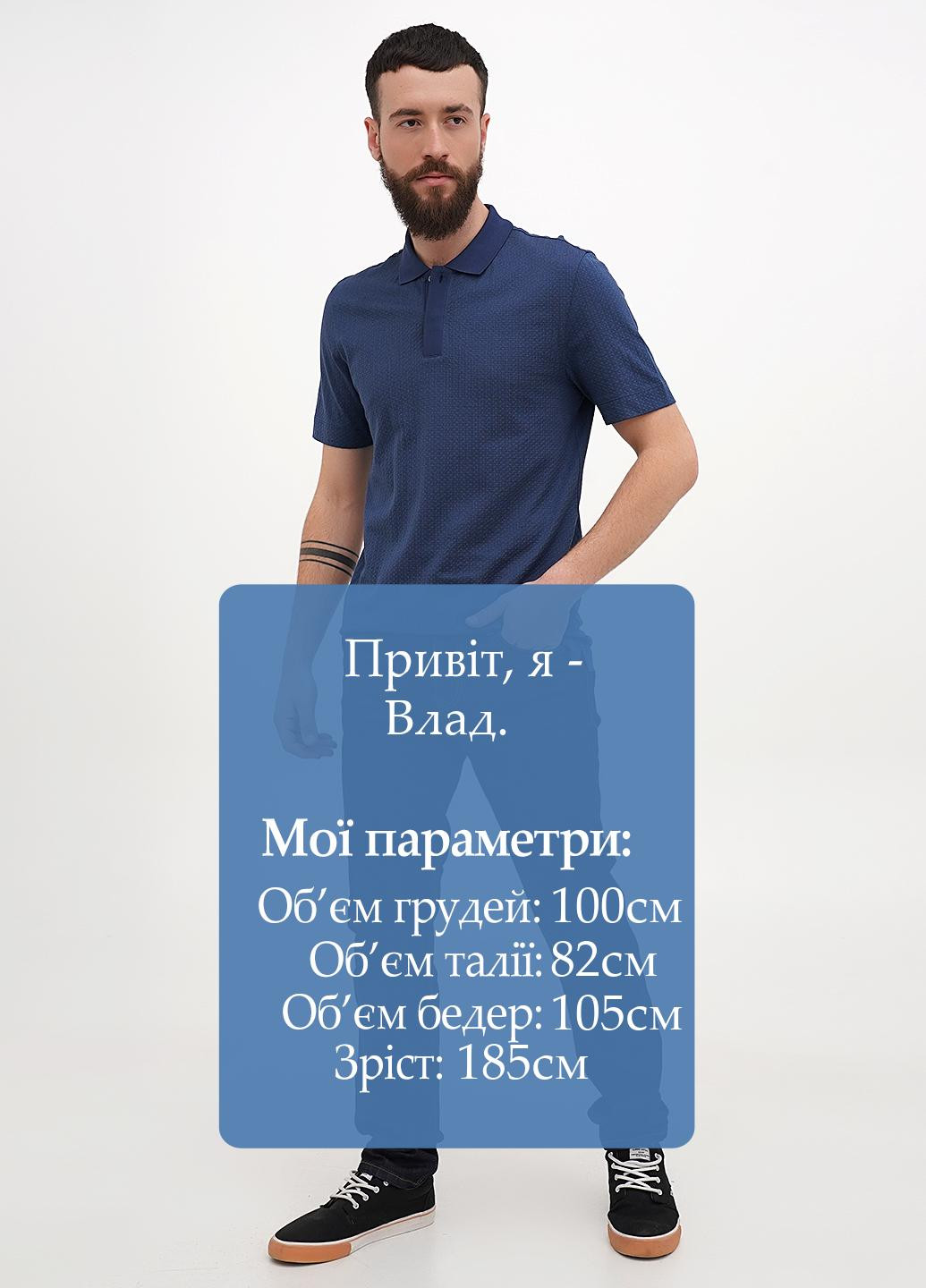 Синие демисезонные регюлар фит джинсы Giorgio Armani