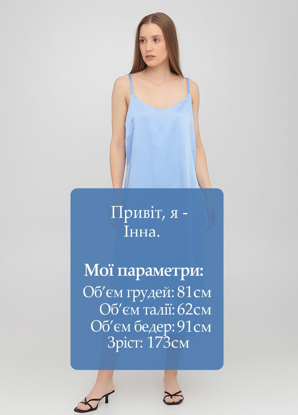 Голубое коктейльное платье платье-комбинация Kristina Mamedova однотонное