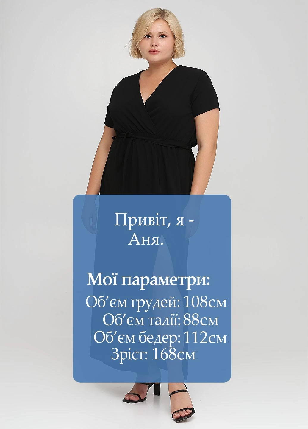 Чорна кежуал сукня на запах Boohoo однотонна