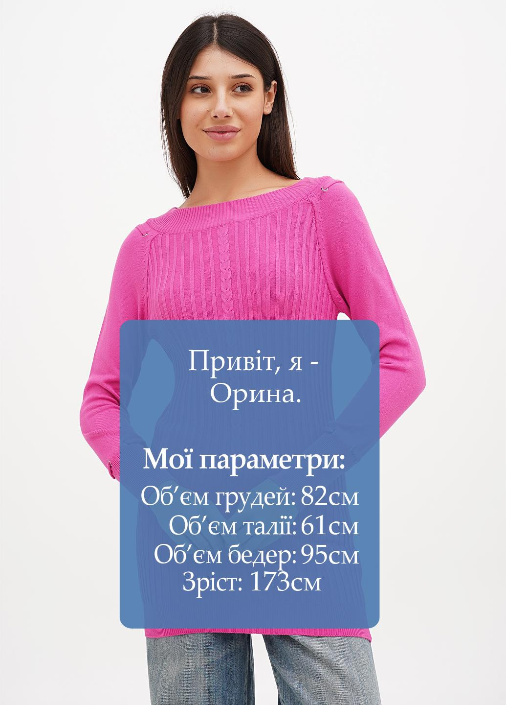 Туніка Sassofono (301699043)