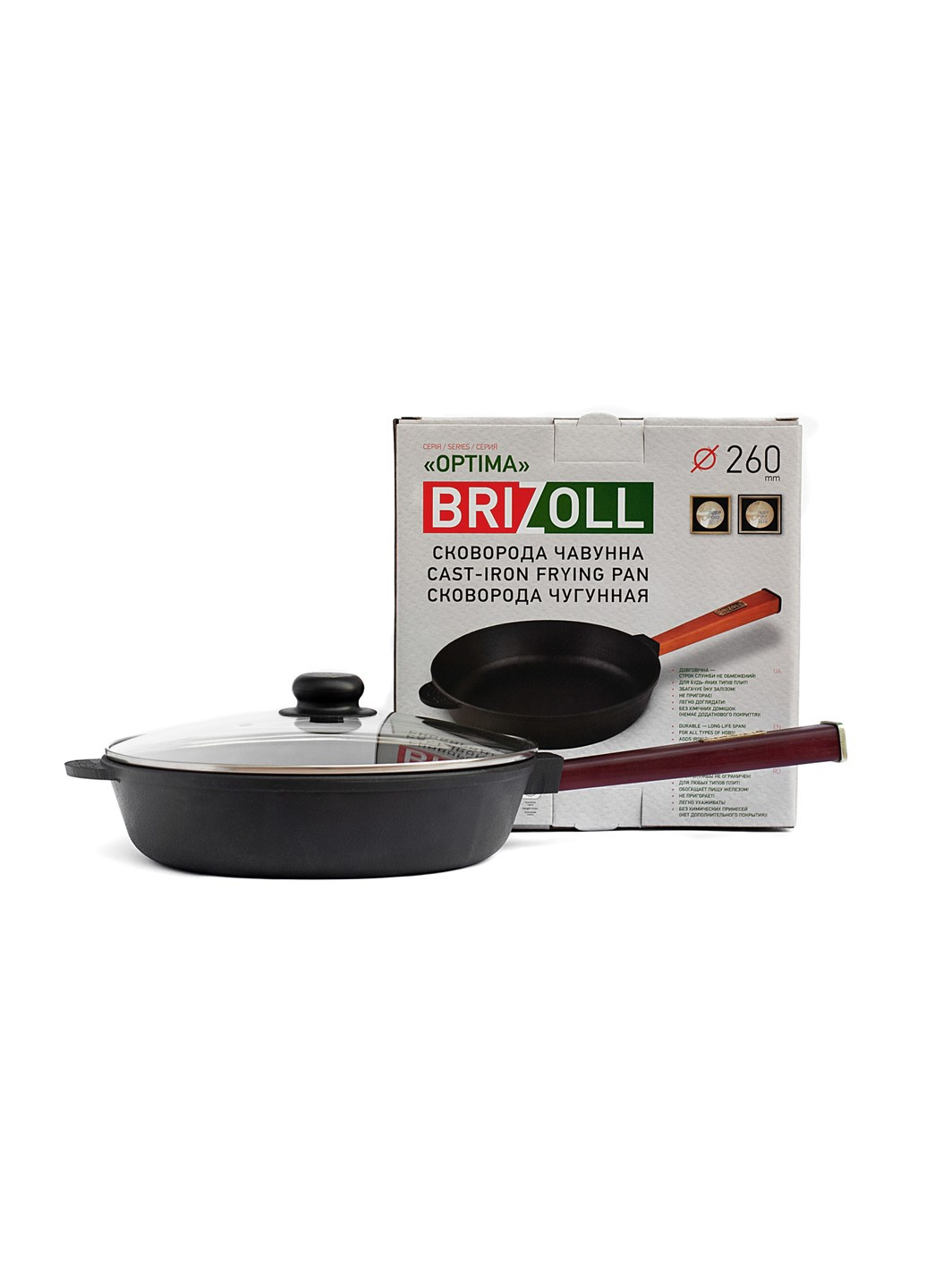 Сковорода чугунная с крышкой Optima-Bordo 260 х 60 мм Brizoll (255190825)