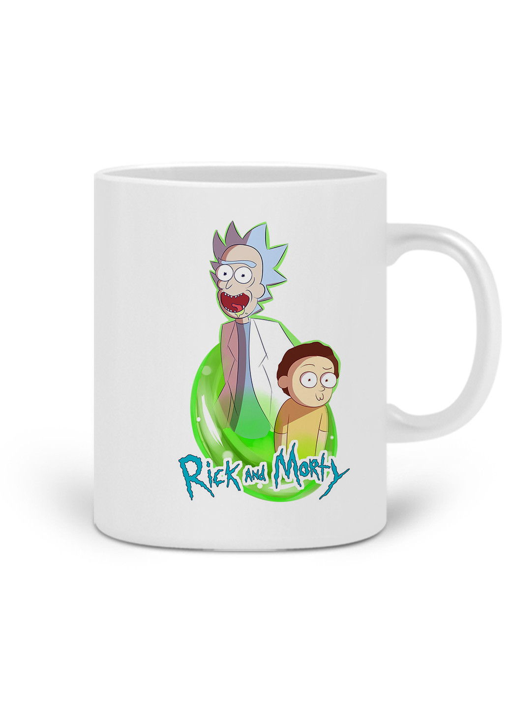 Кружка Рік і Морті (Rick and Morty) 330 мл горнятко керамічне (20259-1230) MobiPrint (219778297)
