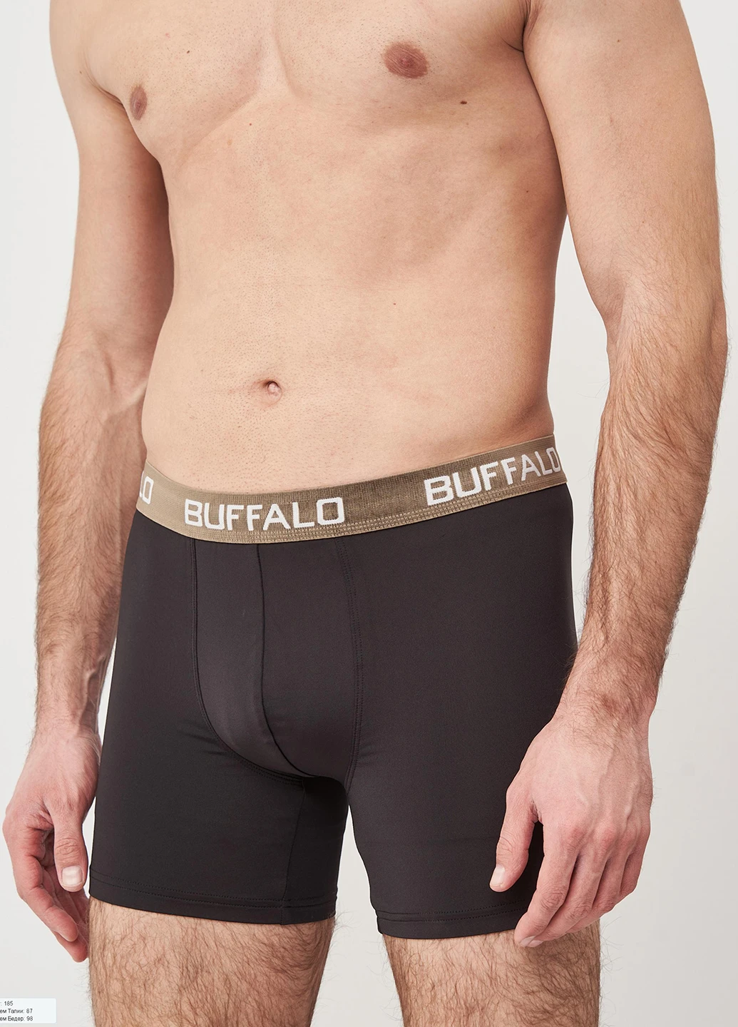 Трусы Buffalo (220747401)