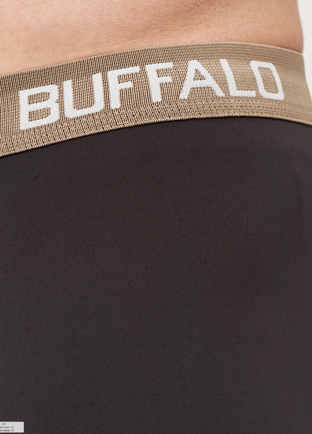Трусы Buffalo (220747401)