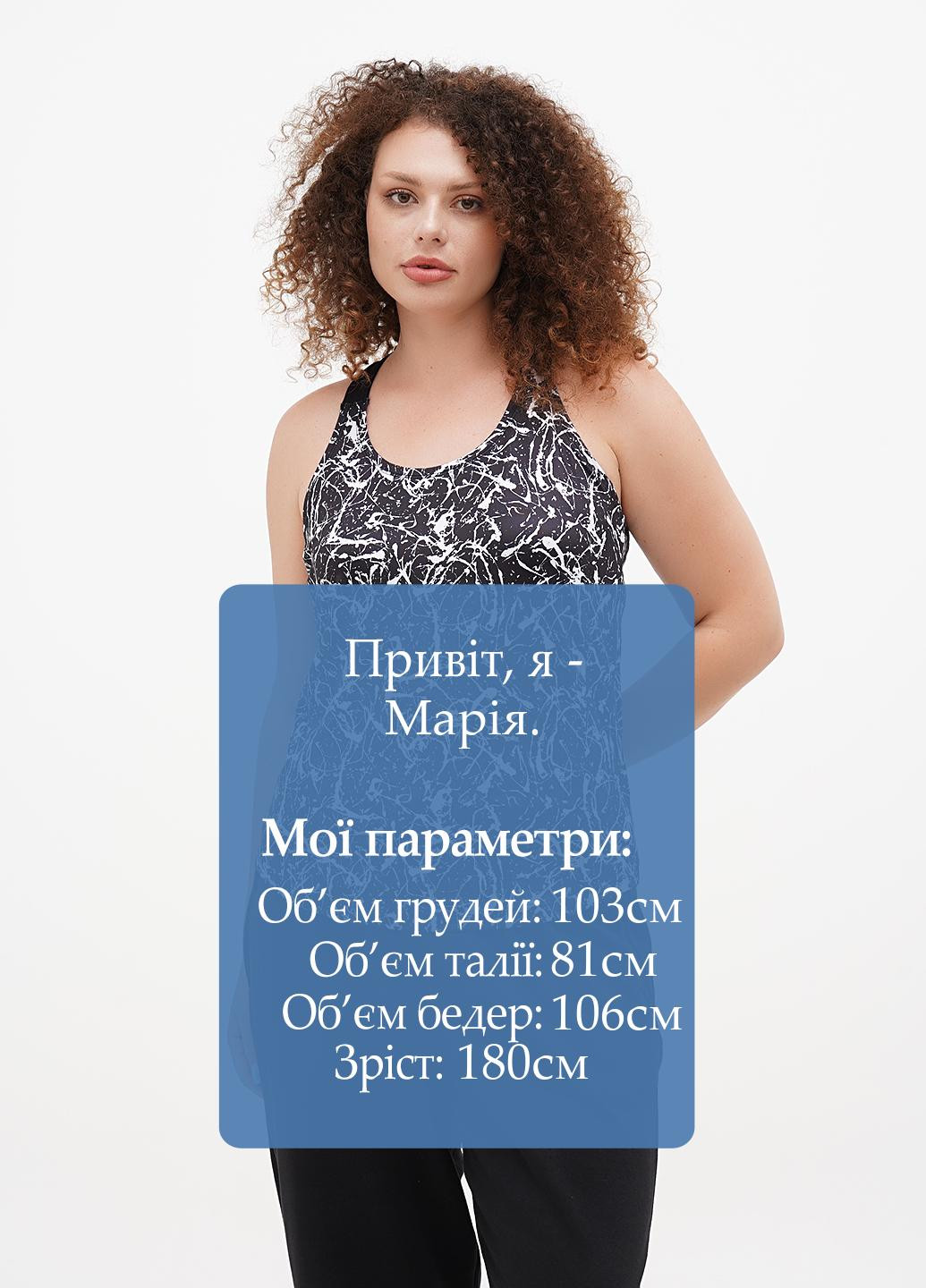 Майка Lascana — 298115200