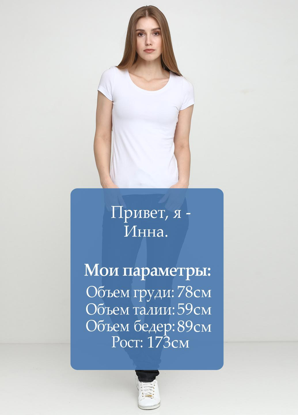 Джинсы G-Star Raw - (131573371)