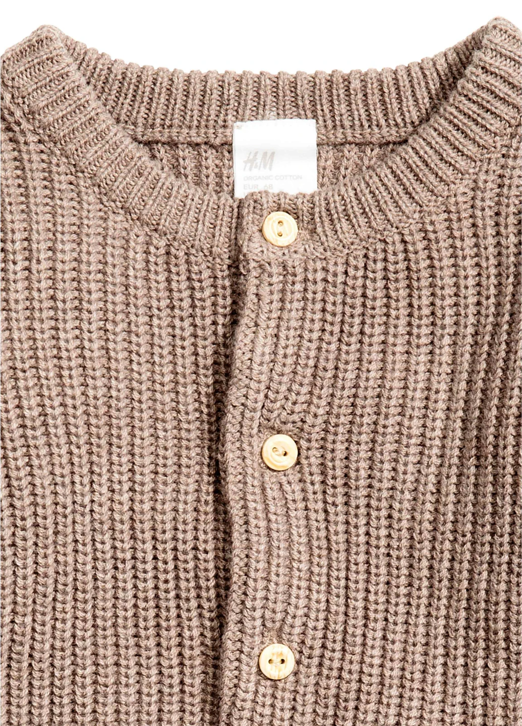 Кардиган H&M (236508085)