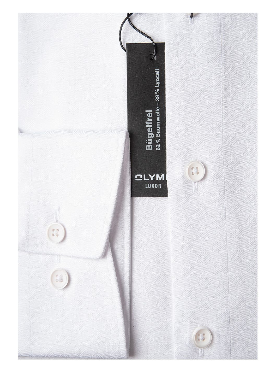 Белая рубашка однотонная Olymp