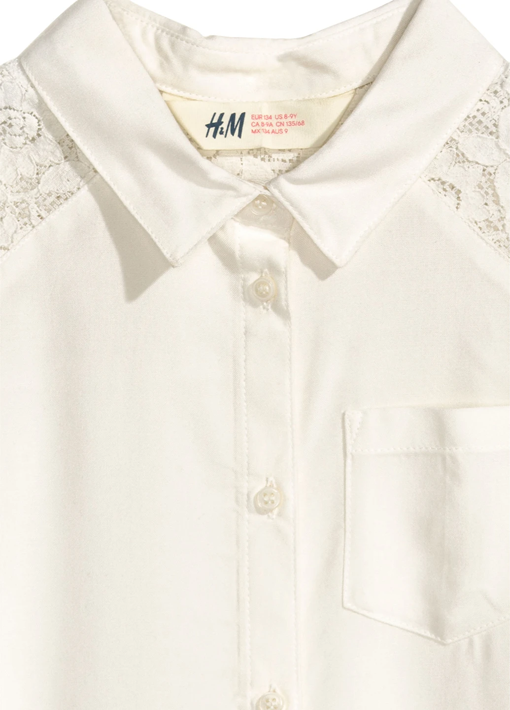 Молочная однотонная блузка H&M летняя