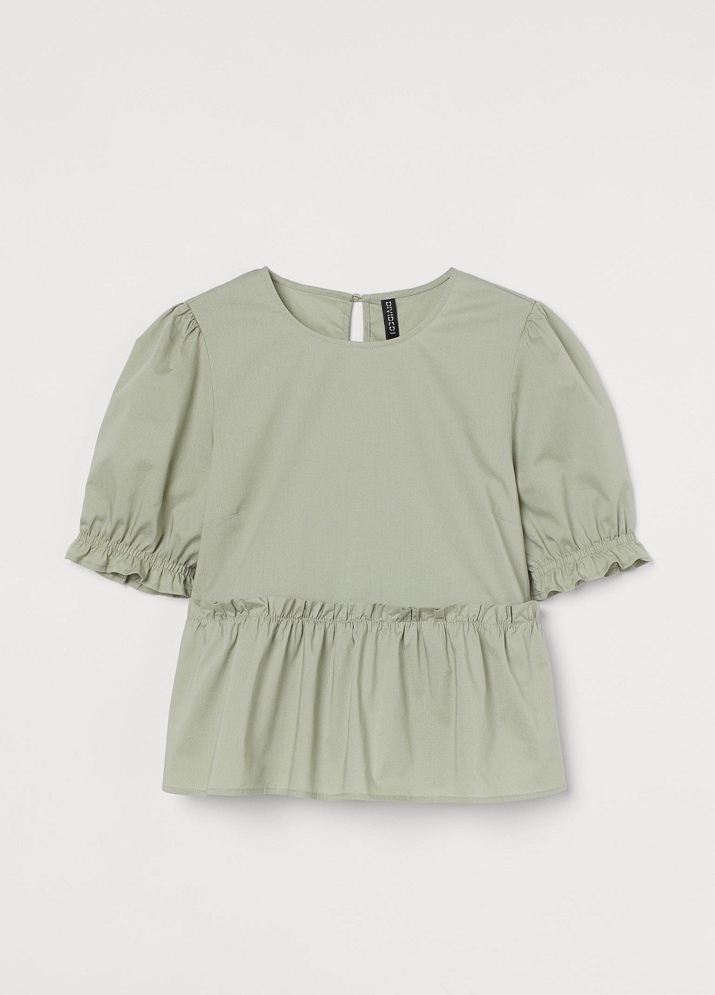 Топ H&M (251702965)