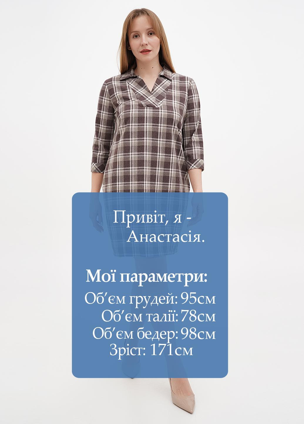 Коричневое кэжуал платье Sassofono в клетку