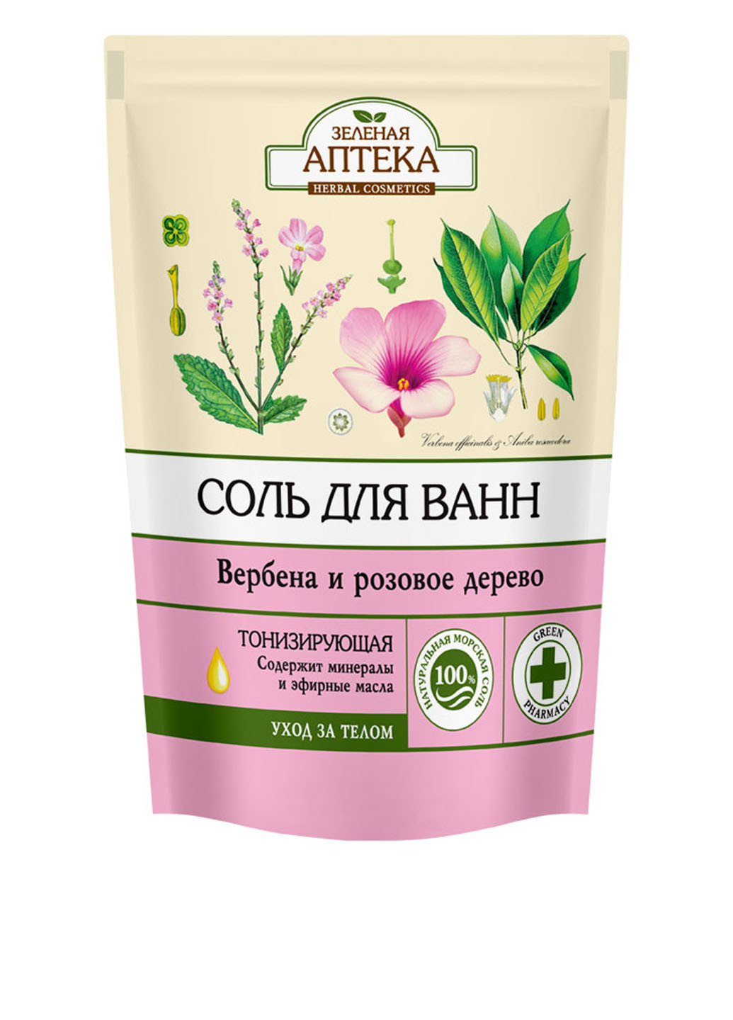 Сіль для ванни Вербена і рожеве дерево, 500 г Зеленая Аптека (79335356)