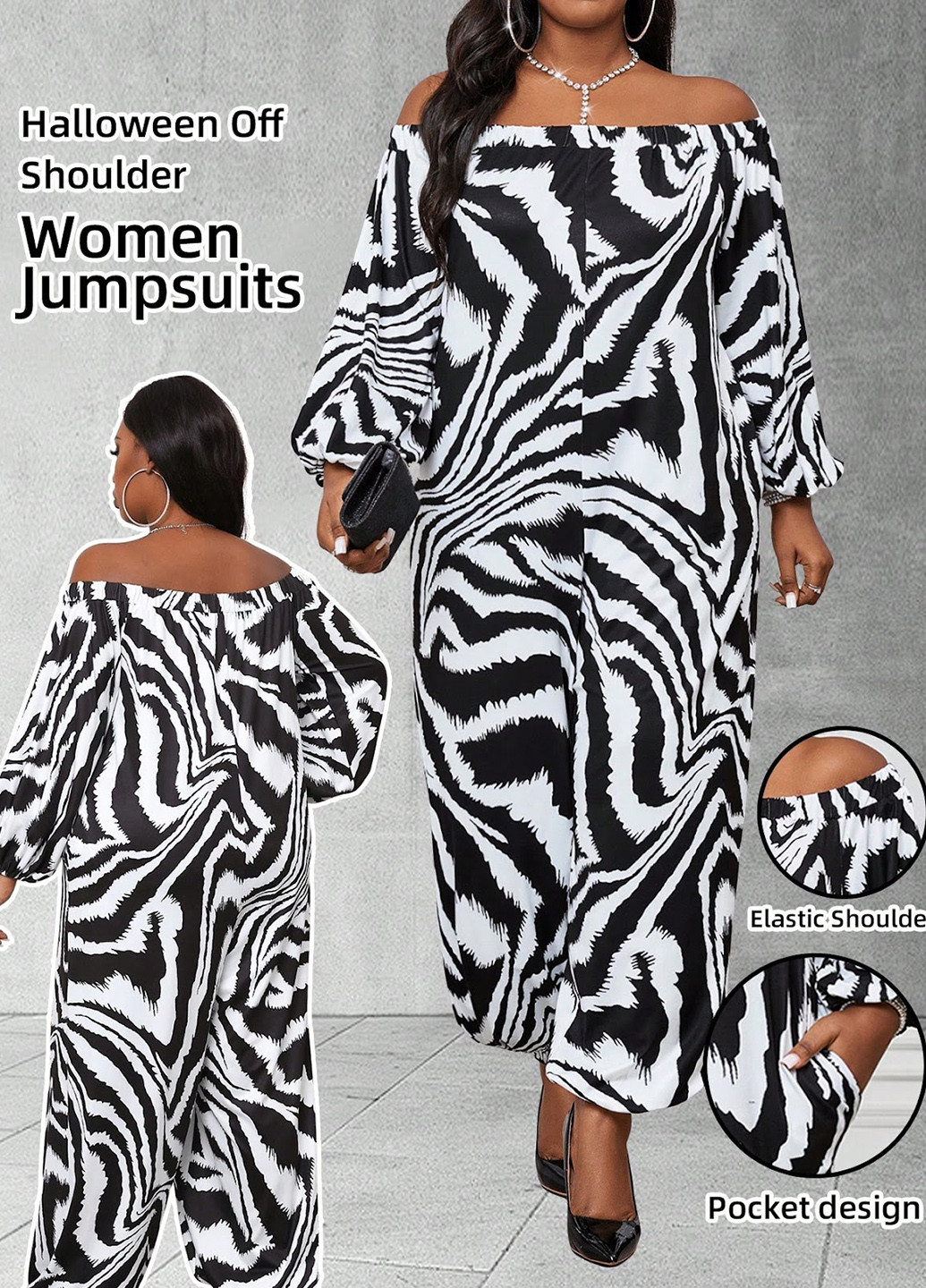 Комбинезон SHEIN комбинезон-брюки зебра чёрно-белого кэжуал полиэстер