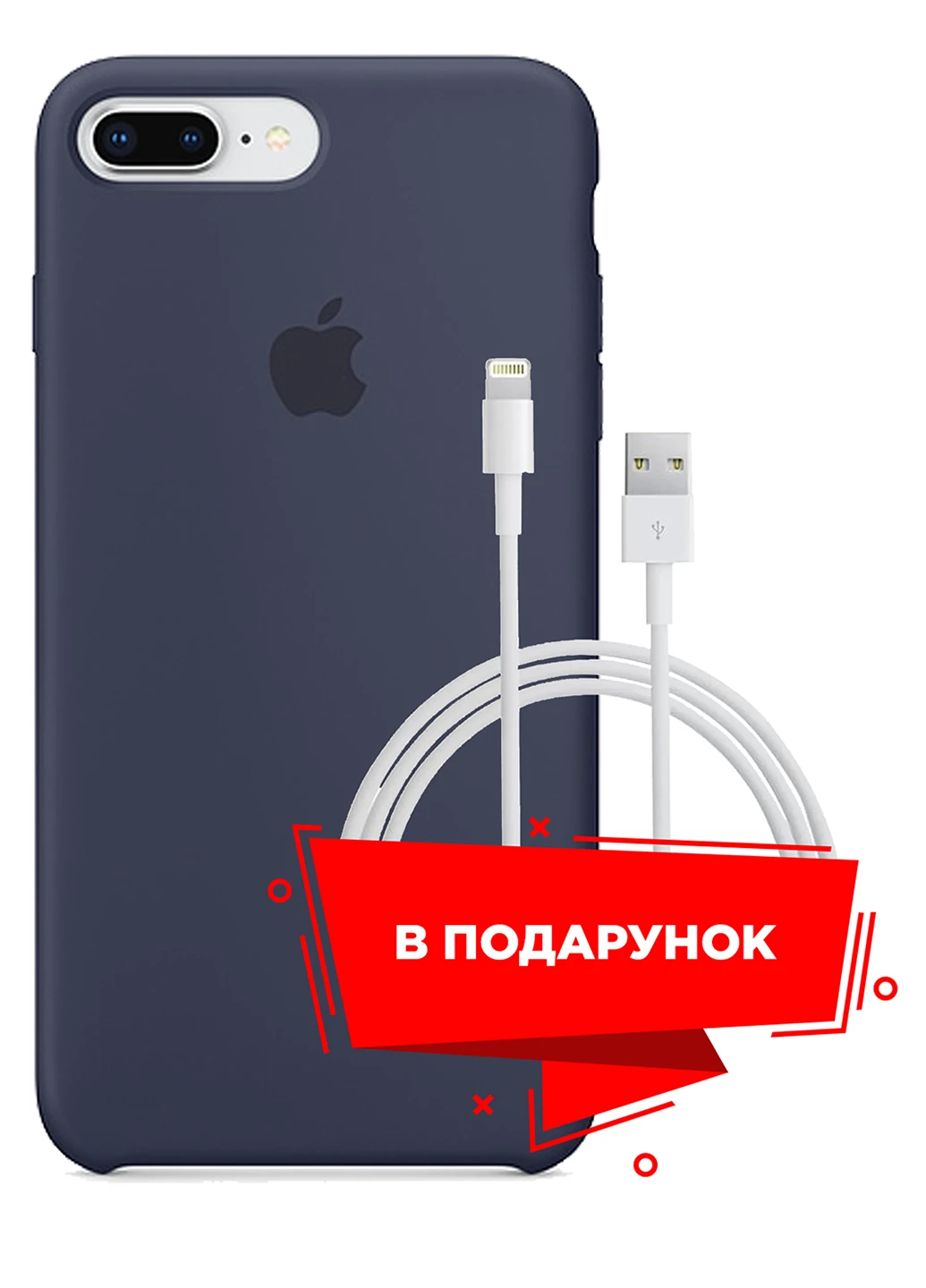 Чохол для Apple iPhone 7 Plus / 8 Plus Midnight Blue + кабель Lightning (ARS49464) ARS (225525149)