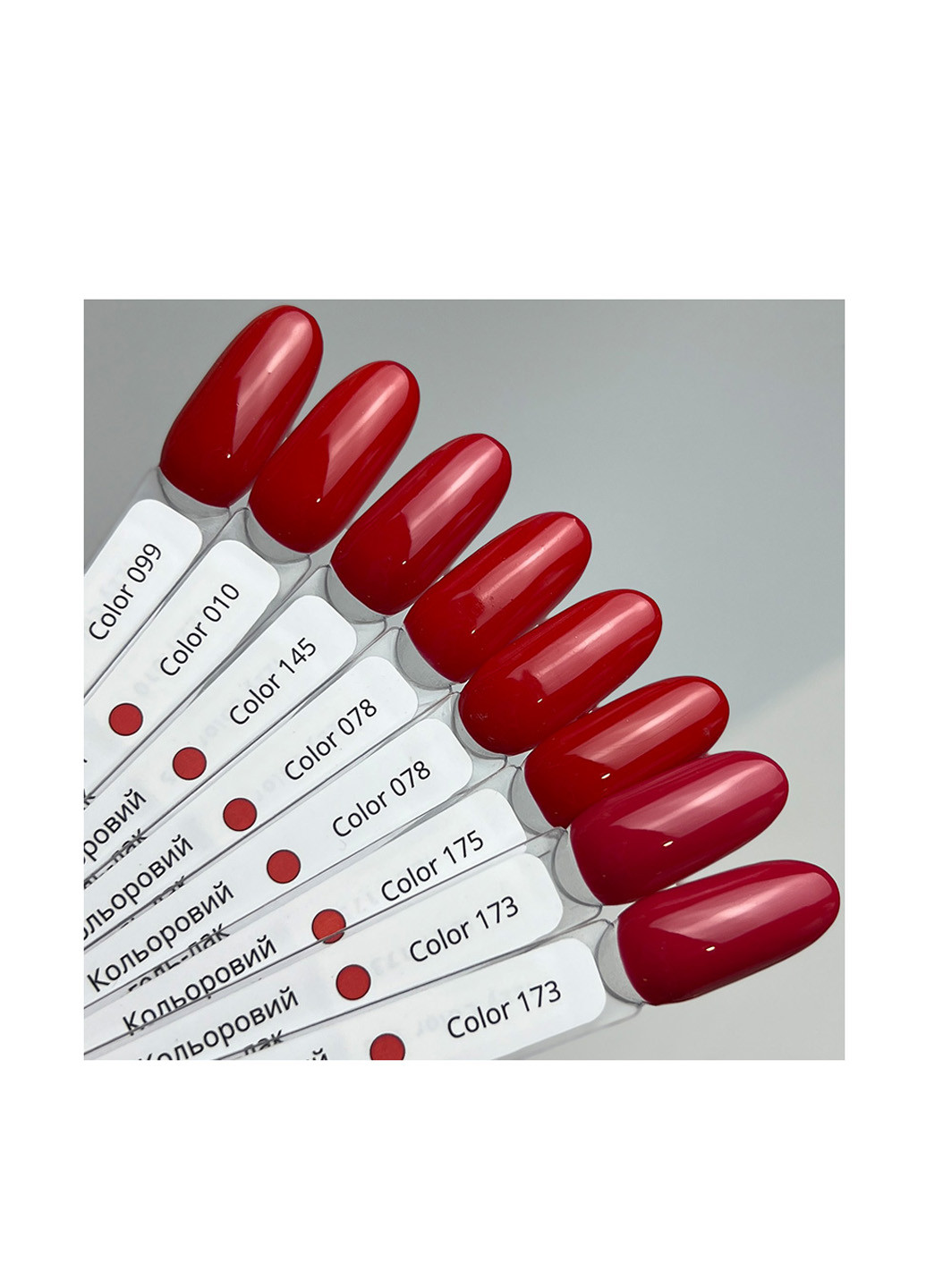 Гель-лак для манікюру, червоний 78, 12 мл Izzy (363030612)
