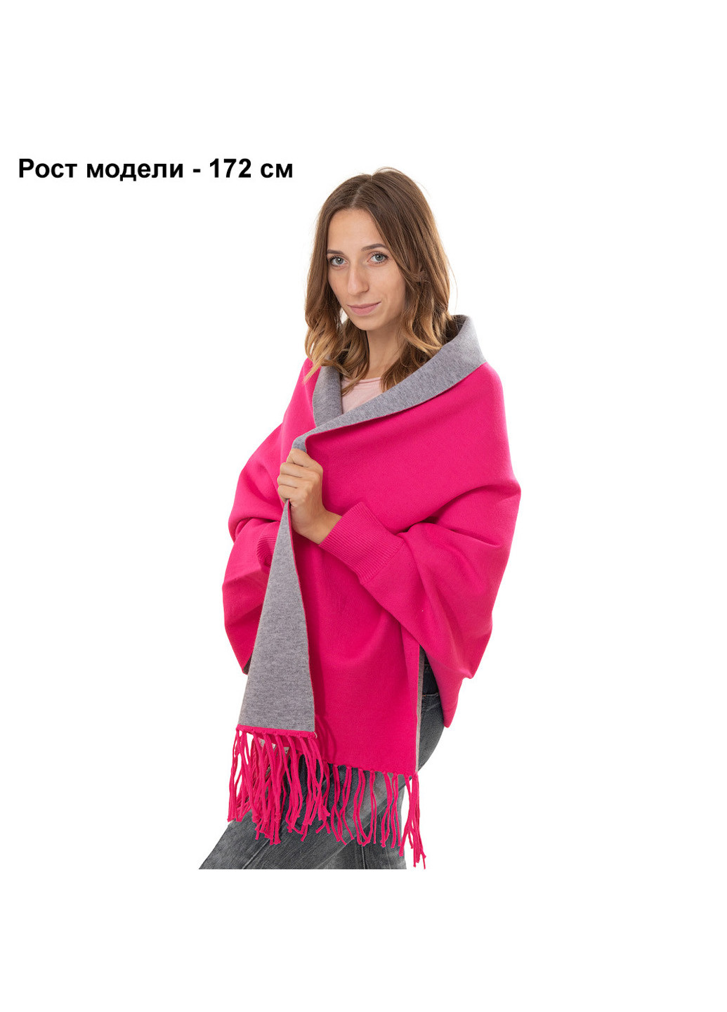 Жіночий шарф 174х61х12 см Gertie (205132731)