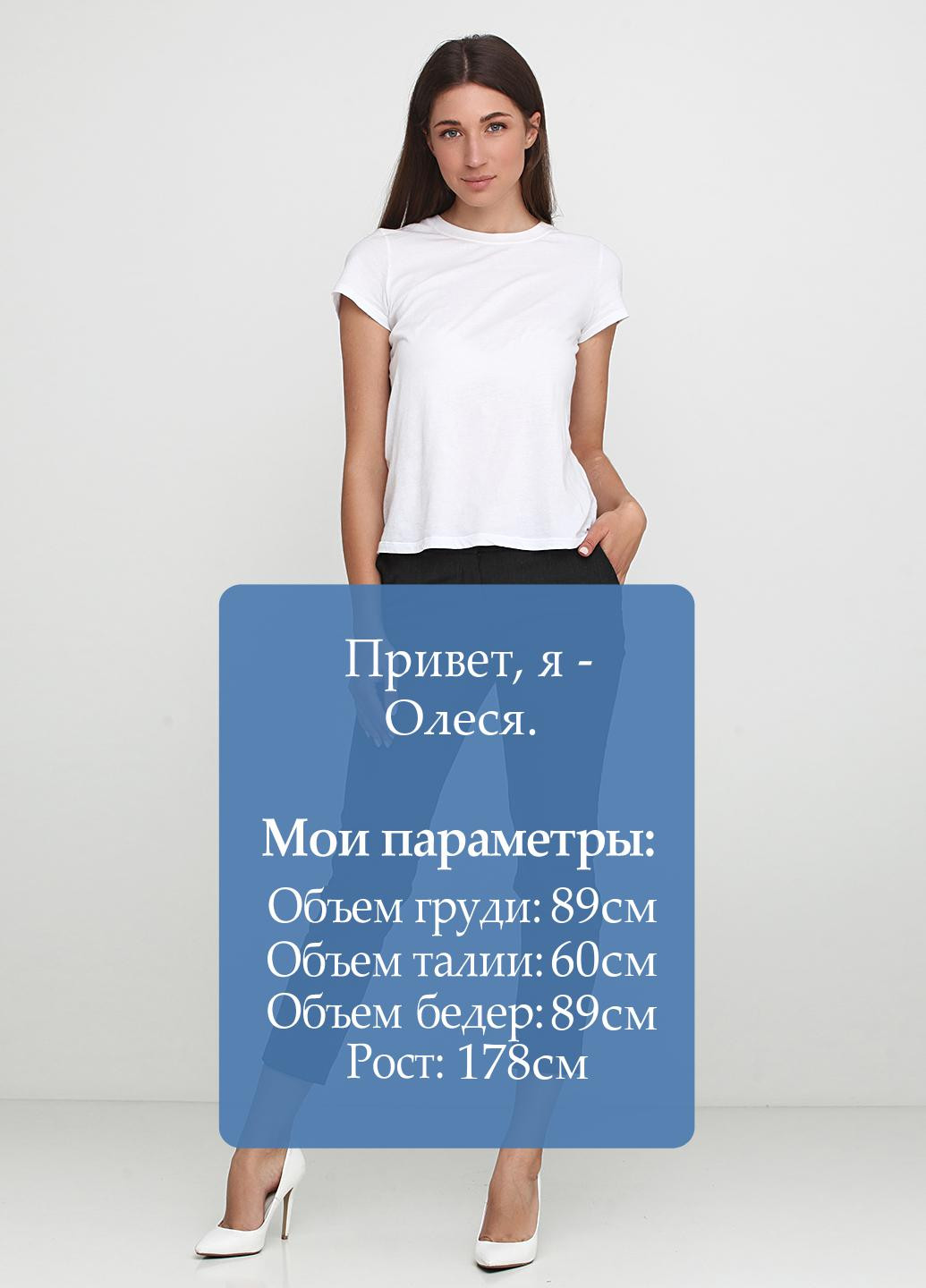 Штани H&M (127860702)