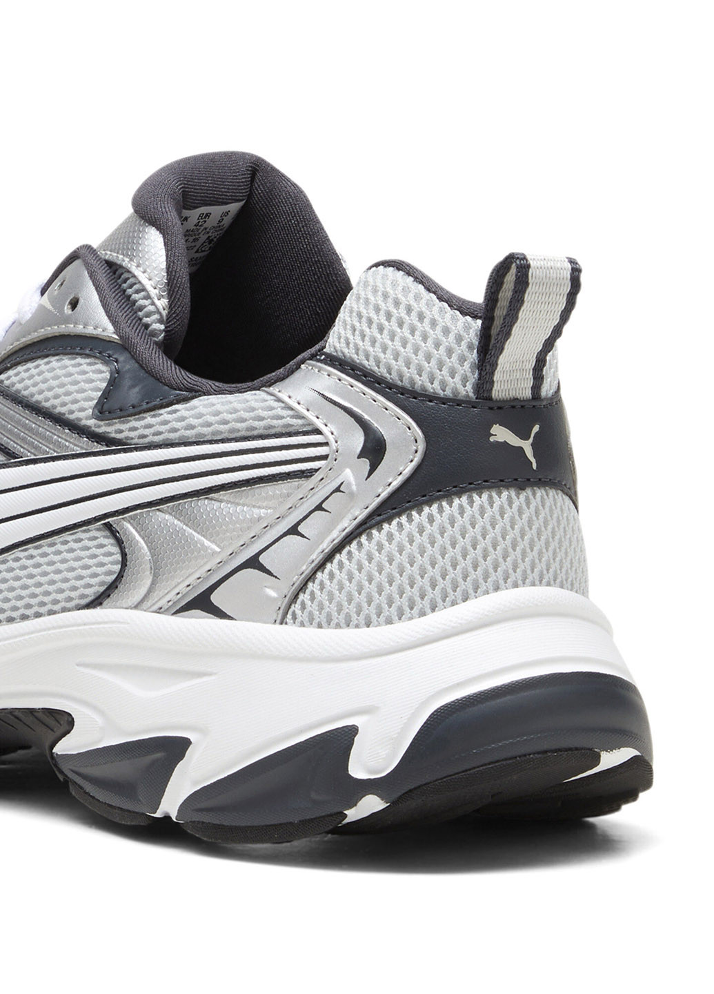 Комбіновані всесезонні кросівки Puma MORPHIC