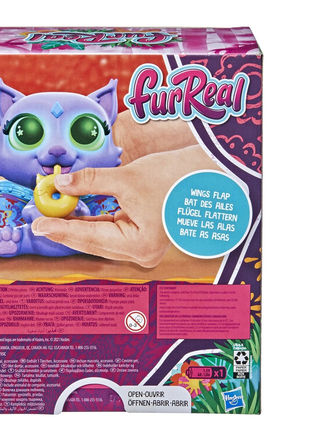 Интерактивная игрушка No Brand (254023410)