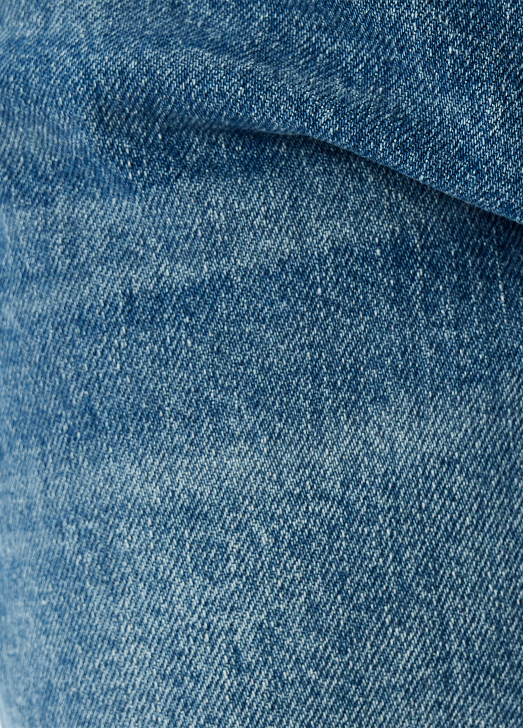 Джинсы KOTON - (307491889)