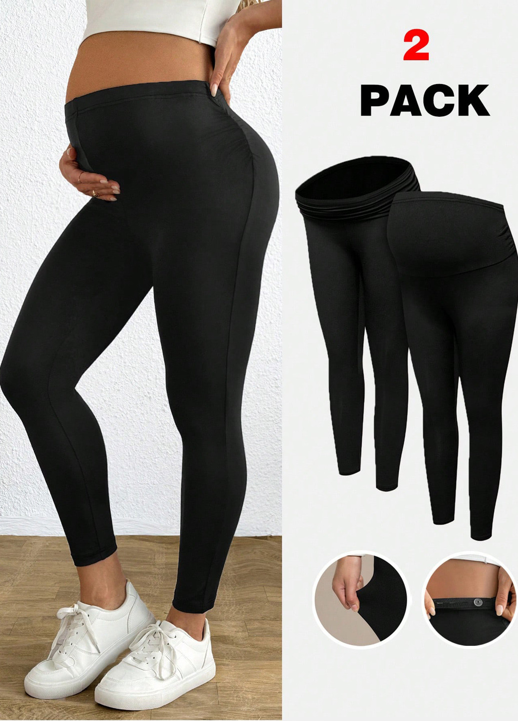 Черные демисезонные леггинсы для беременных (2шт.) SHEIN