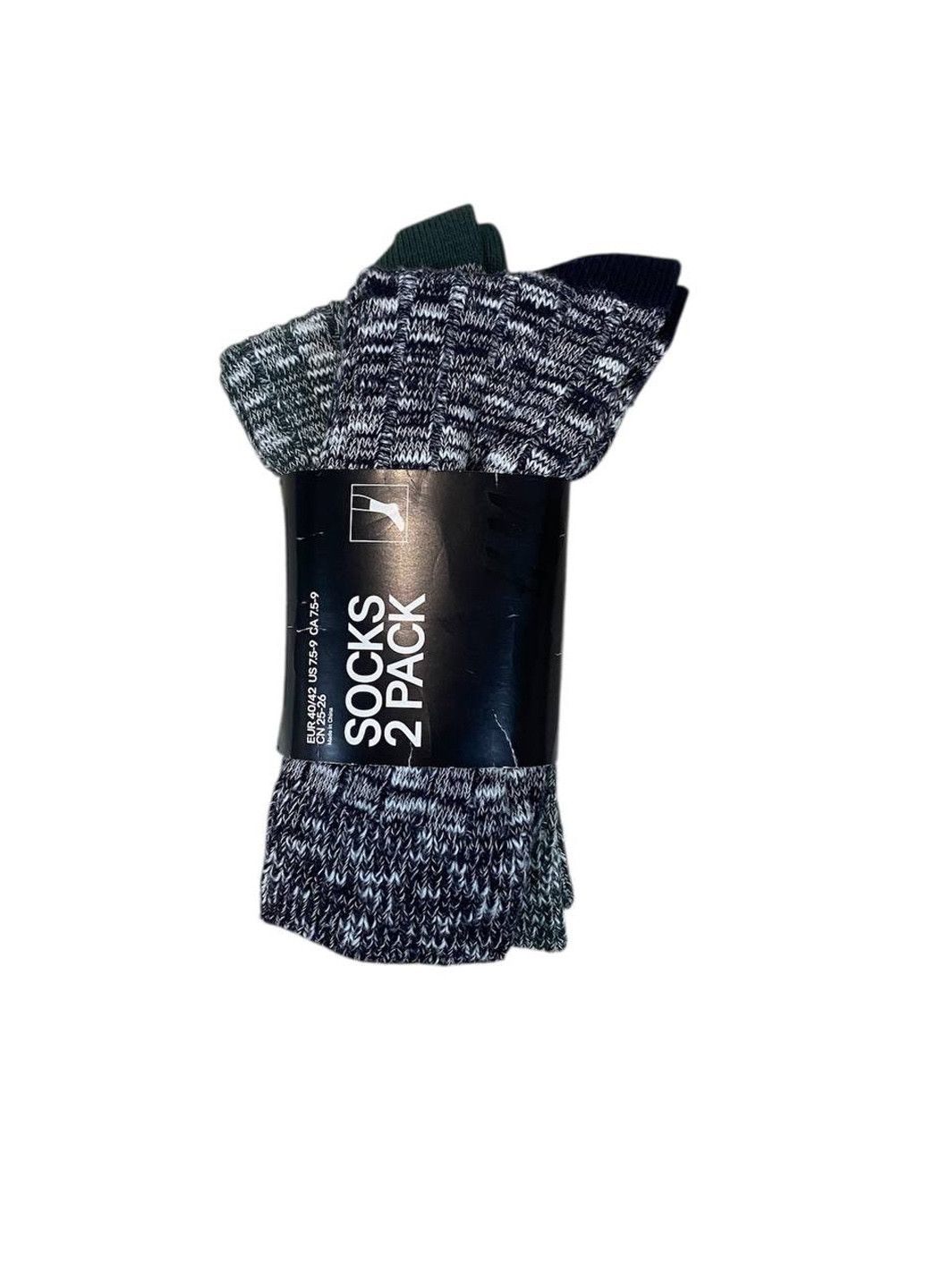 Комбіновані шкарпетки (2 пари) H&M меланжі (368715366)