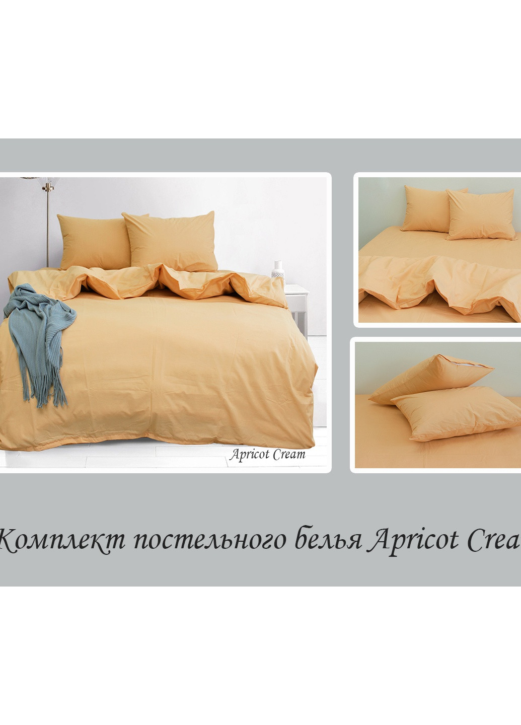 КПБ Євро ТМ TAG (252131535)