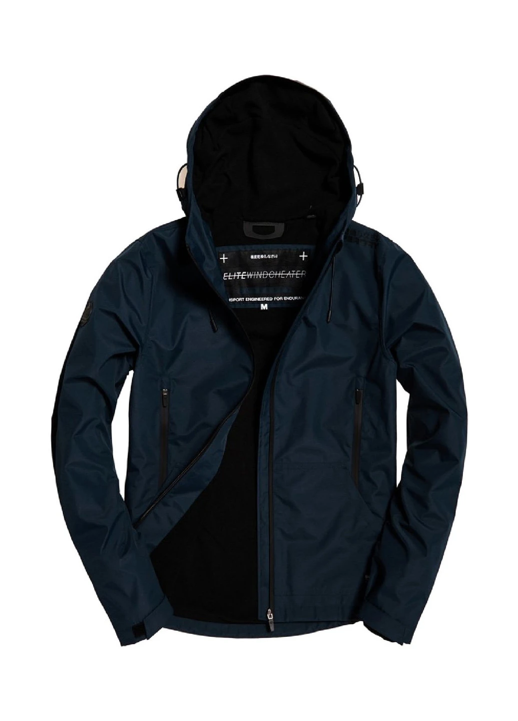 Темно-синяя демисезонная куртка Superdry