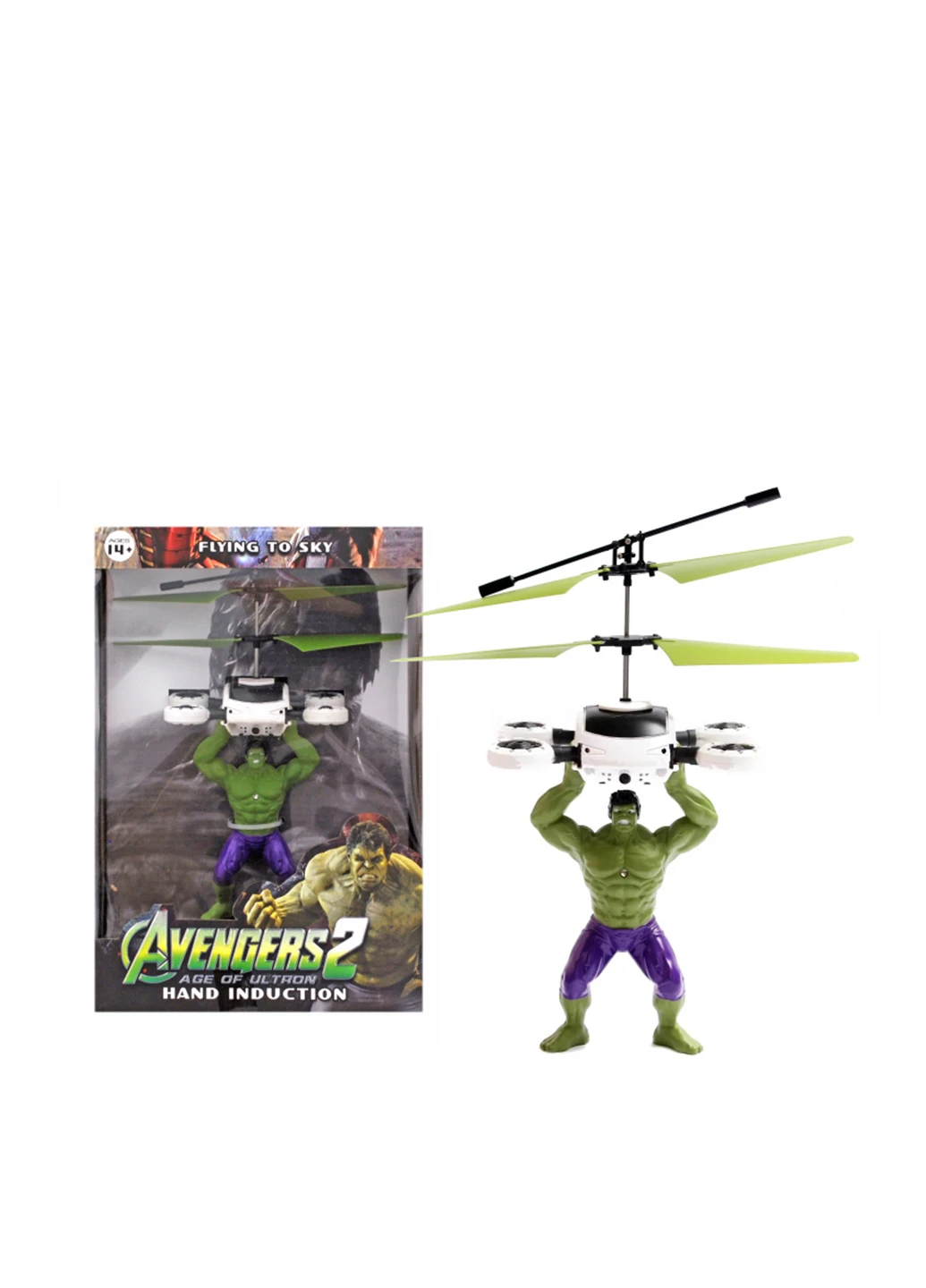 Игровая фигурка Халк, 23 см A-Toys (238668287)