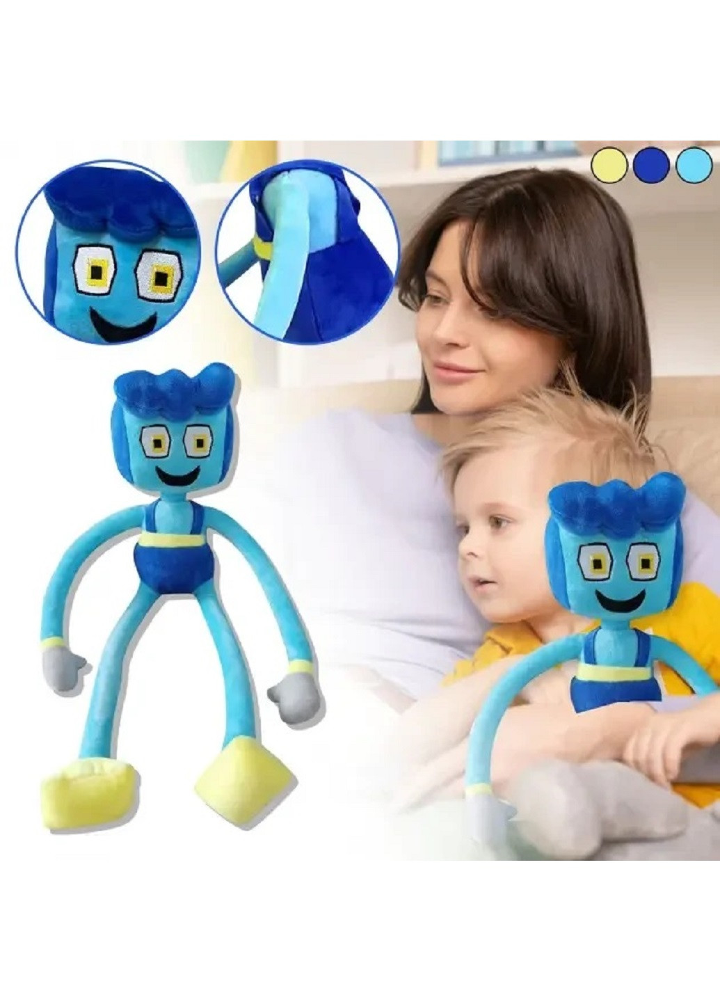 М'яка іграшка обіймашка тато довгі ноги 40 см монстр з плюшу тато Хагі Вагі (61487-Нов) Unbranded (253565020)