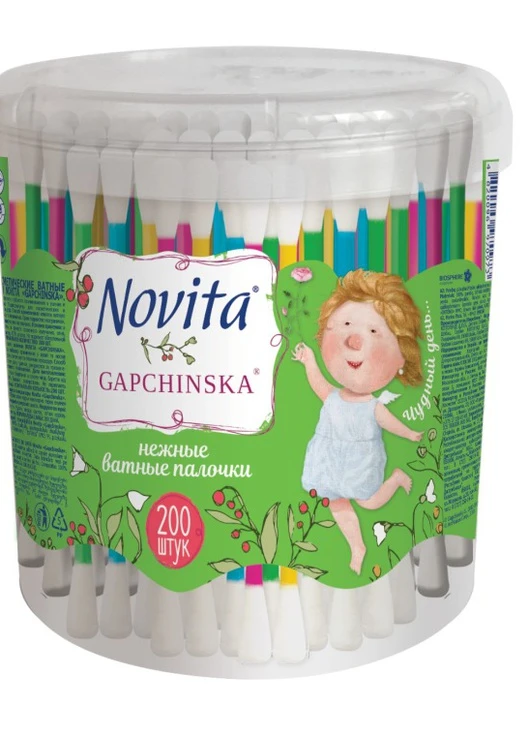 Gapchinska Палички ватні в банці 200шт Novita (248920078)