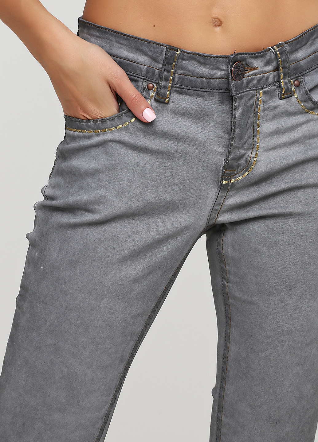 Серые демисезонные зауженные джинсы Heine