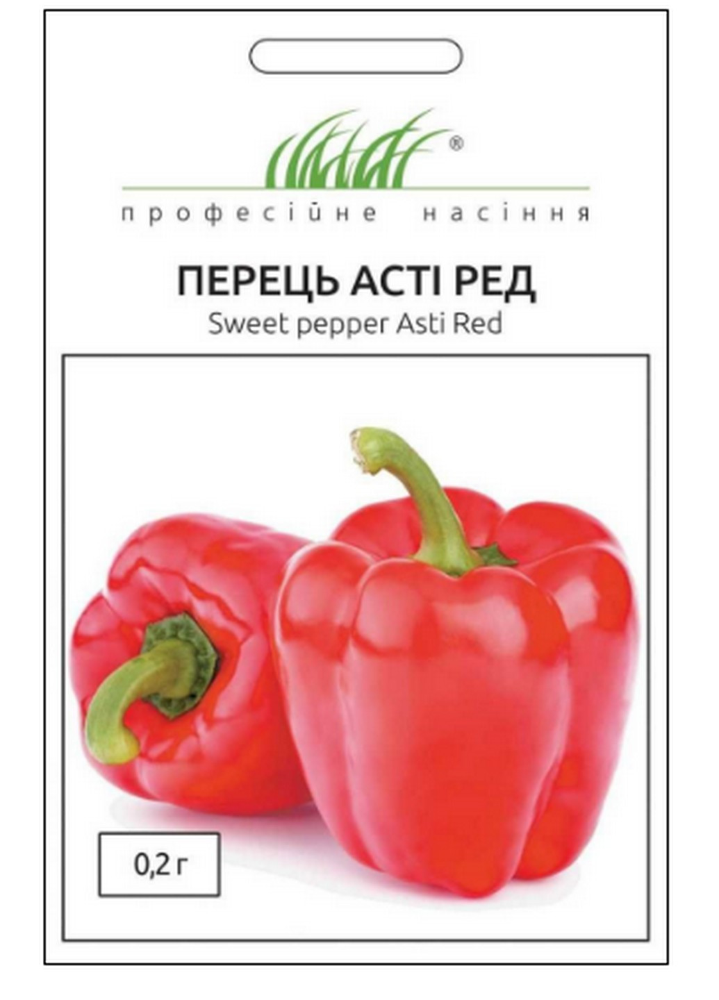 Семена Перец Асти Ред 0,2 г Професійне насіння (215963704)