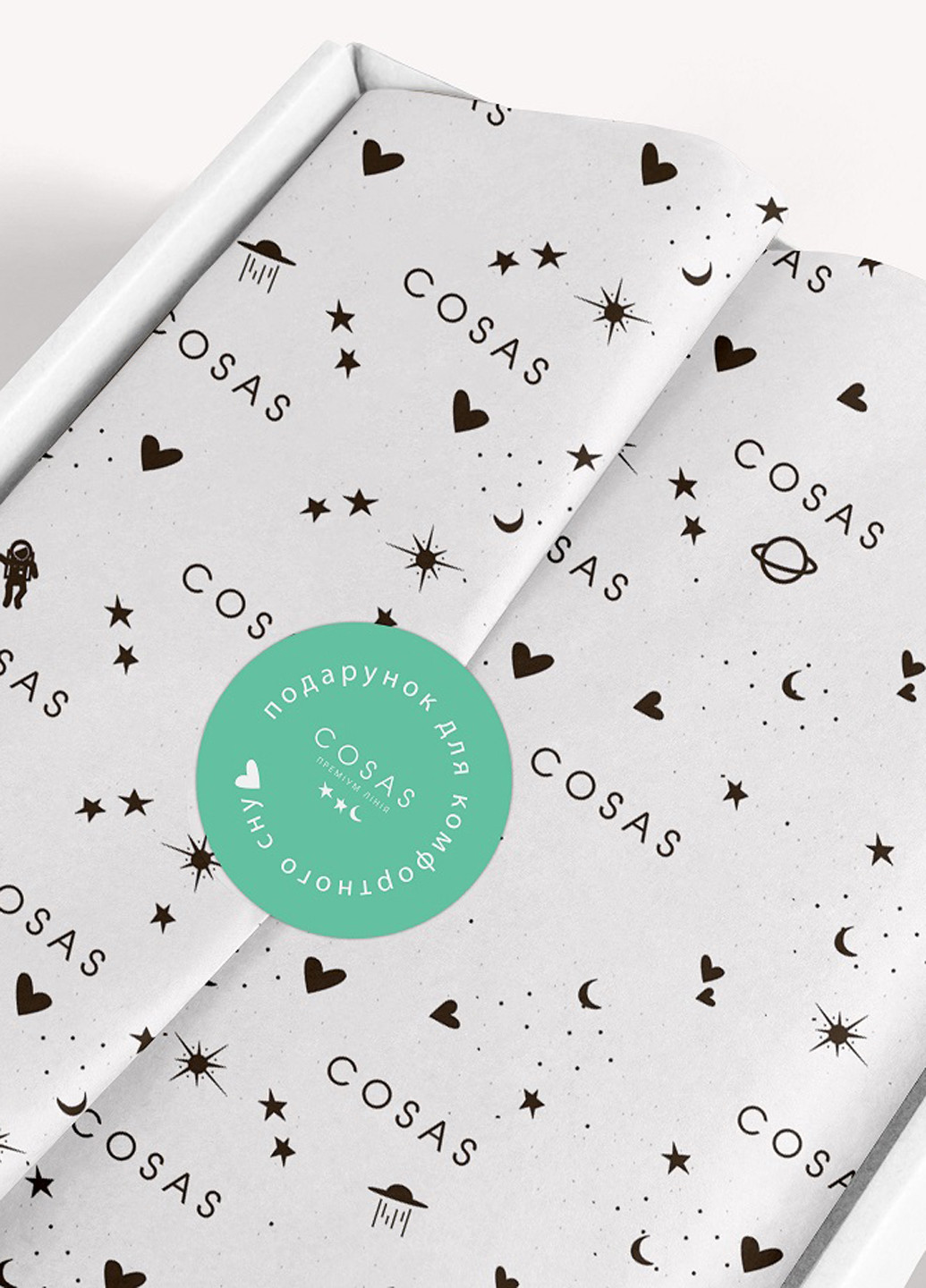 КПБ (полуторный) Cosas (191402354)