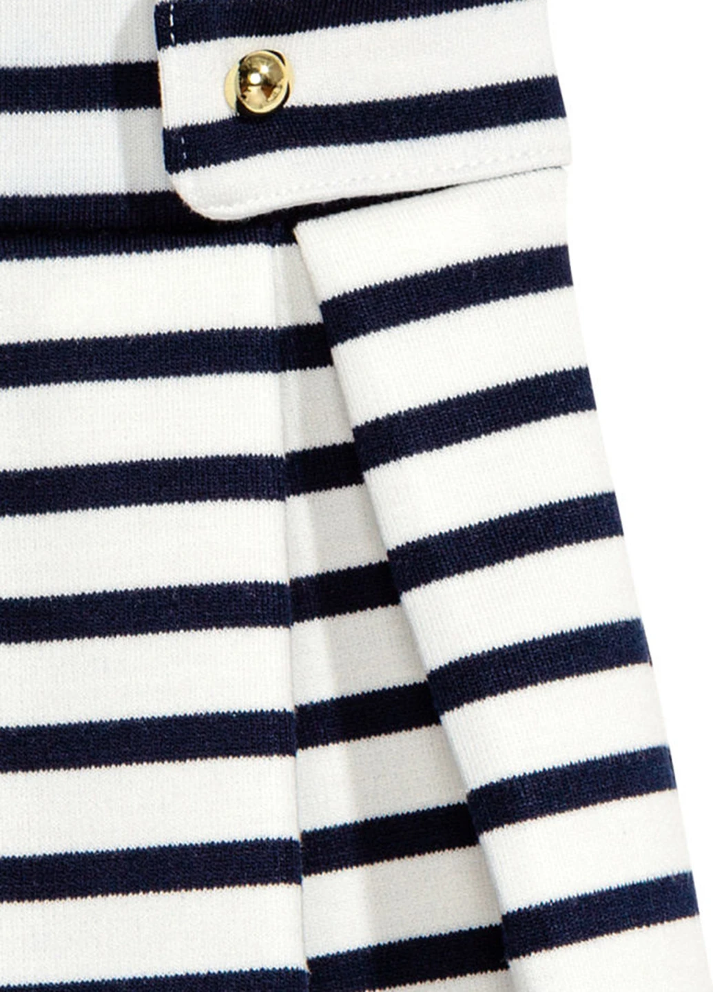 Белая кэжуал в полоску юбка H&M клешированная
