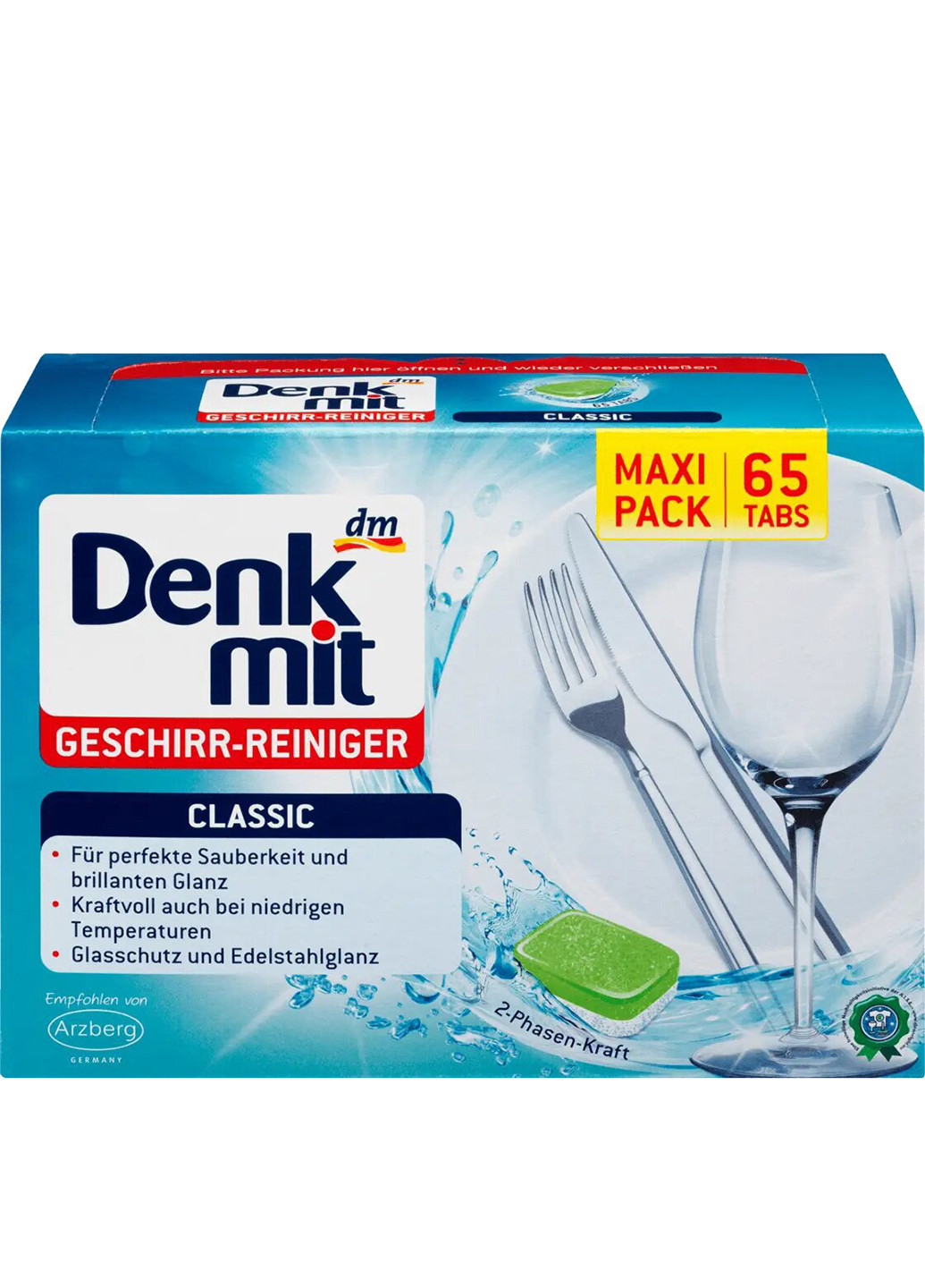 Таблетки для посудомоечной машины 65 шт Denkmit (254661153)