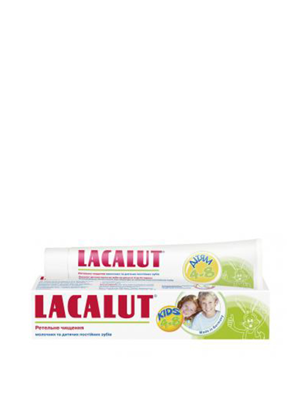 Зубна паста Baby від 4 до 8 років, 50 мл Lacalut (138464595)