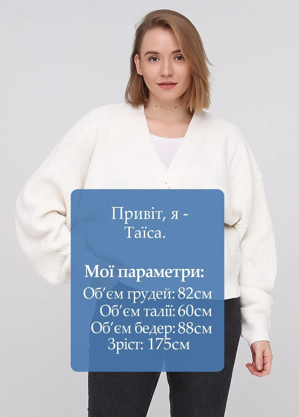 Кофта Care Label (221064345)